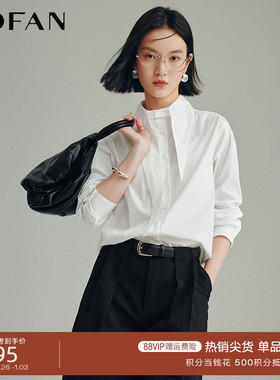 不对称飘带设计感白色衬衫女MOFAN摩凡2025秋新款垂坠感休闲衬衣