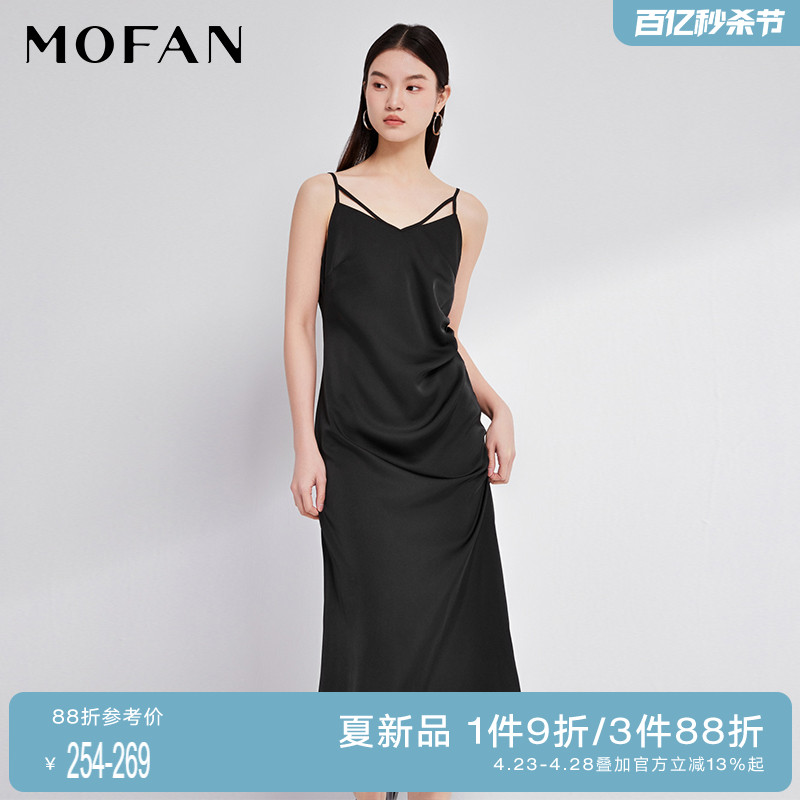 MOFAN摩凡夏新款绿灰色连衣裙