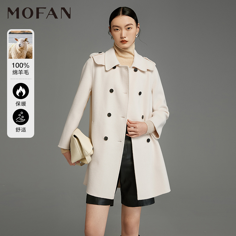 MOFAN摩凡冬新款米色毛呢外套