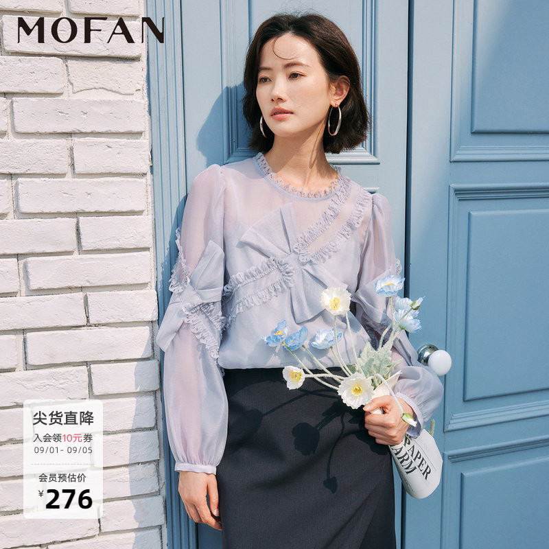 MOFAN摩凡夏新款灯笼袖雪纺衫图片