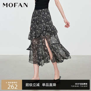 浪漫碎花雪紡蛋糕裙MOFAN摩凡2025夏新款 黑底米花高腰仙女半身裙
