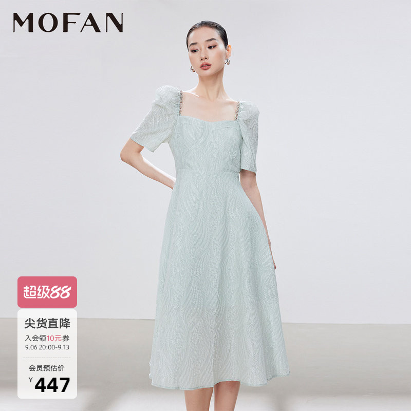 MOFAN摩凡淡绿色泡泡袖茶歇裙图片