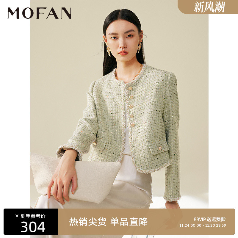 MOFAN摩凡春新款芦荟绿短外套