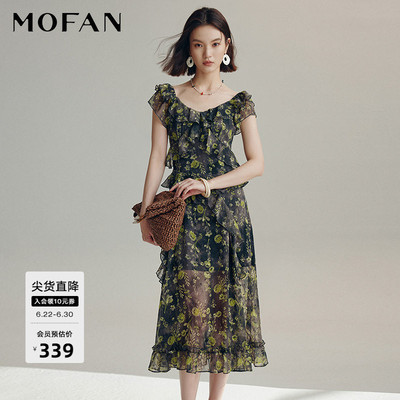 MOFAN摩凡秋新款绿色花纹连衣裙