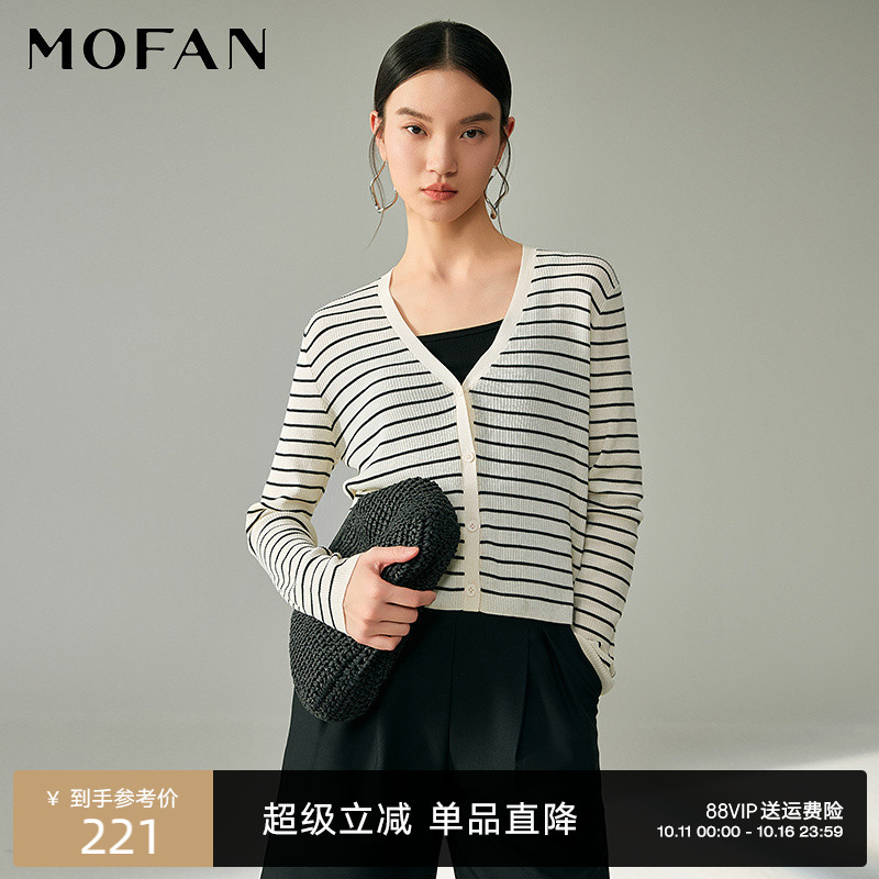 MOFAN摩凡春新款米色条纹针织衫