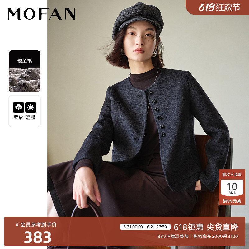 巴黎灰复古风毛呢外套女MOFAN摩凡冬装新款绵羊毛双面呢上衣