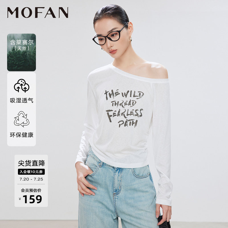 莱赛尔字母印花T恤女MOFAN摩凡2026夏新款白色斜领设计感休闲上衣