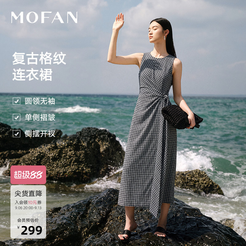 MOFAN摩凡夏新款黑格纹连衣裙图片