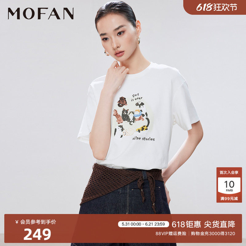 甜美动物图案印花T恤女MOFAN摩凡2026夏新款经典白色圆领休闲上衣