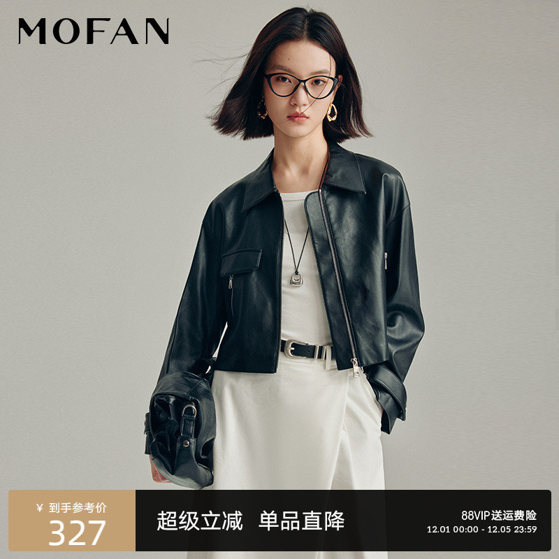 MOFAN摩凡秋新款黑色短外套