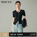 MOFAN摩凡夏款 时尚 淑女黑色V领设计感毛衣女修身 显瘦针织开衫