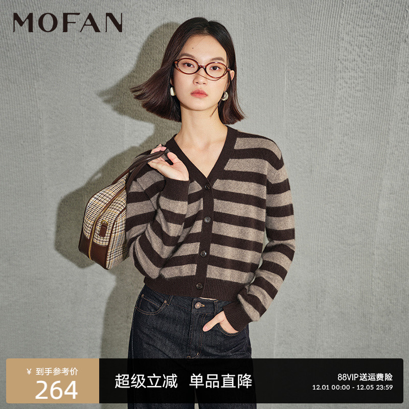 MOFAN摩凡冬新款咖条纹毛针织衫