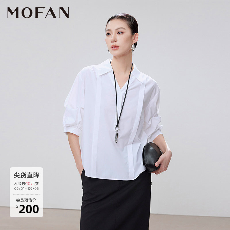 MOFAN摩凡夏季新款白色衬衫图片