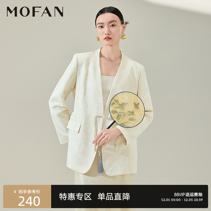 MOFAN摩凡春新款米色花纹西装