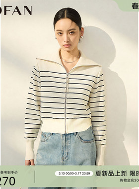 时尚黑白条纹翻领针织衫女MOFAN摩凡2026春新款优雅收腰开衫毛衣