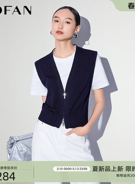 时尚海军蓝假两件针织衫女MOFAN摩凡夏装新款撞色设计显瘦毛衫