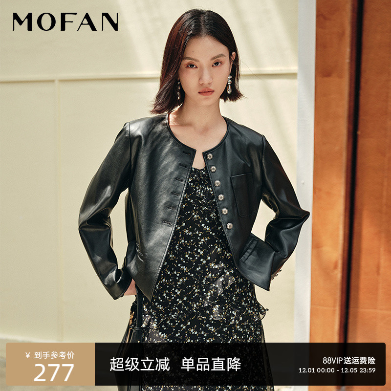 MOFAN摩凡秋新款黑色短外套