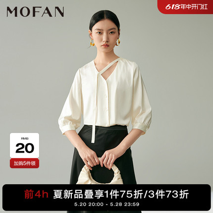 MOFAN摩凡2024夏款优雅气质米色雪纺衬衫女设计感V领丝带休闲衬衣