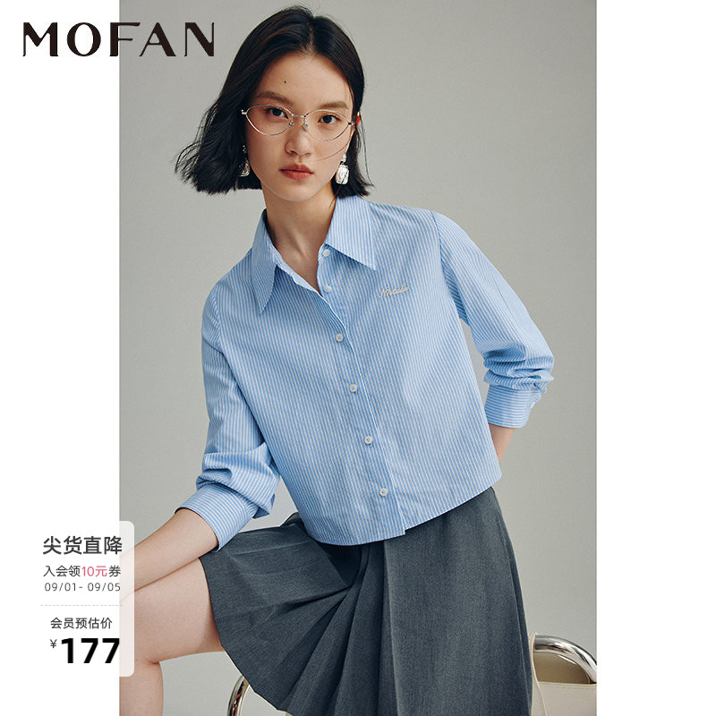 MOFAN摩凡优雅蓝白条纹休闲衬衫图片