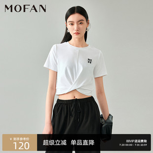 白色设计感休闲上衣 时尚 个性 字母短袖 T恤女MOFAN摩凡2025夏新款
