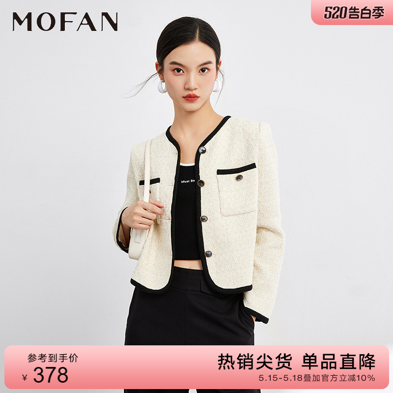 MOFAN摩凡米白色小香风外套女春秋新款撞色包边韩版休闲短外套