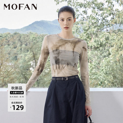 MOFAN摩凡秋新款可露杏T恤