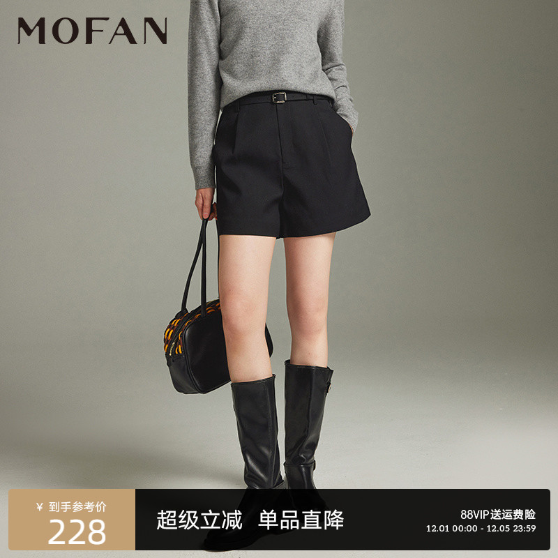 MOFAN摩凡冬新款黑色休闲裤