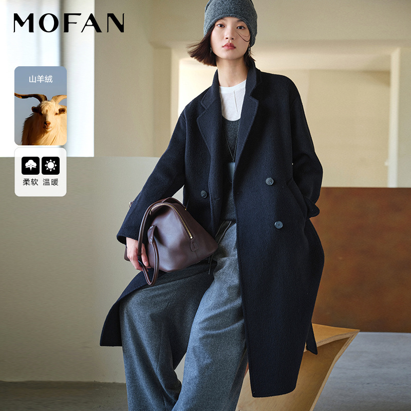 MOFAN摩凡冬新款陨石黑毛呢外套