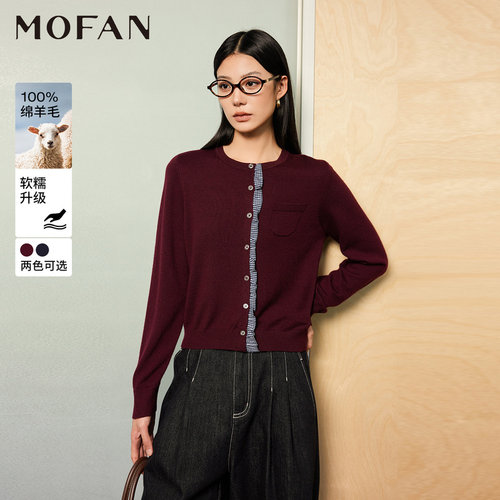 MOFAN摩凡秋季新款毛针织衫