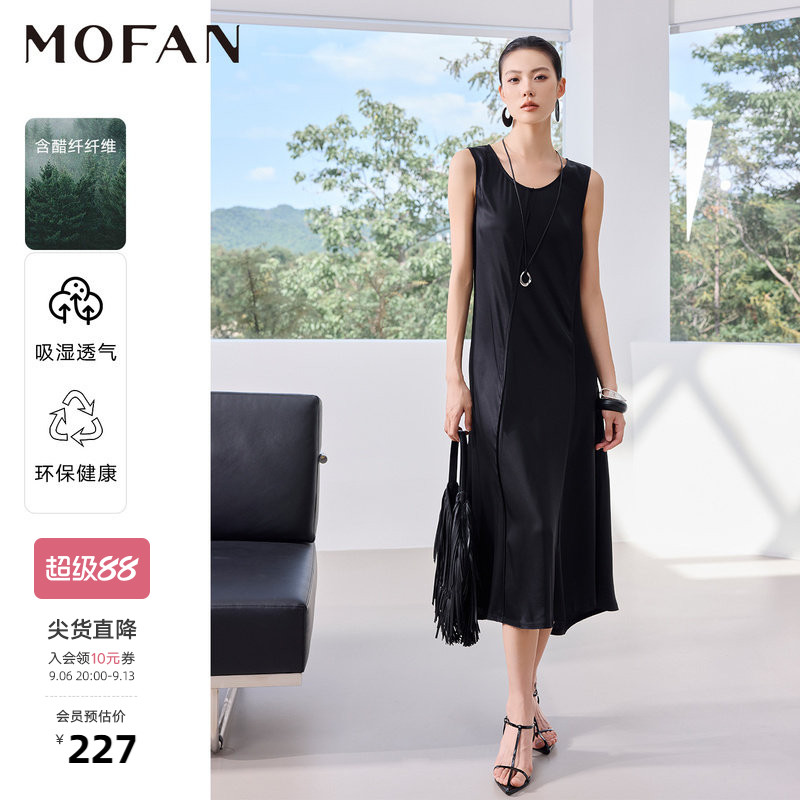 MOFAN摩凡夏新款黑色连衣裙图片