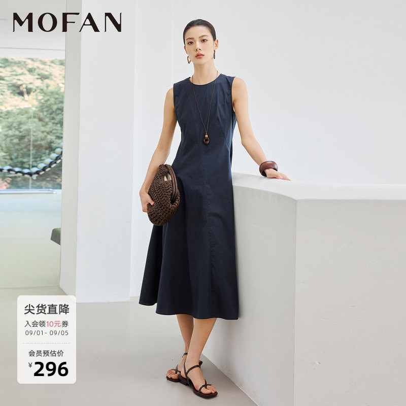 MOFAN摩凡夏新款深藏青连衣裙图片