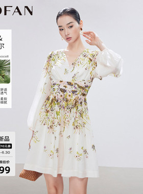 法式V领莱赛尔印花A字裙MOFAN摩凡2026夏新款绿色花纹显瘦连衣裙