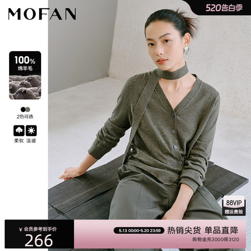MOFAN时尚飘带显瘦100%绵羊毛衫