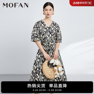 春夏款 MOFAN摩凡黑白花纹高腰A字茶歇裙女中长款 优雅显瘦连衣裙