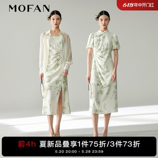 改良版 旗袍连衣裙吊带裙女衬衫 新中式 MOFAN摩凡2024夏新品