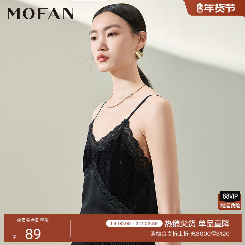 黑色性感蕾丝吊带女MOFAN摩凡2025春秋款气质内搭背心上衣显瘦,女装/女士精品,背心吊带,淘宝优惠券,粉丝福利购,淘宝优惠卷