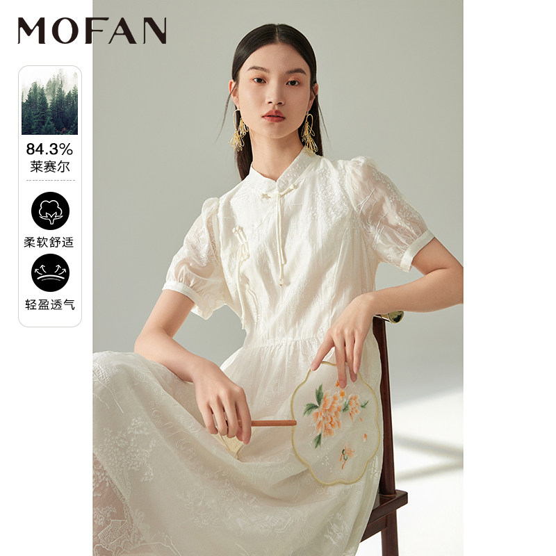 MOFAN摩凡夏新款香槟米连衣裙图片
