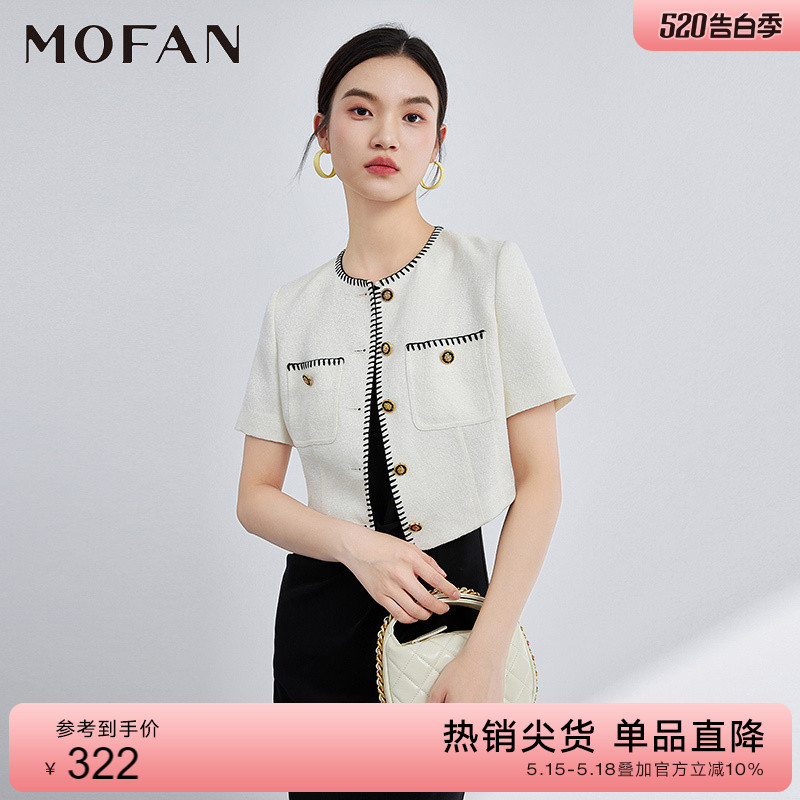 MOFAN摩凡时尚撞色圆领小香风上衣女春夏象牙白韩版休闲短外套