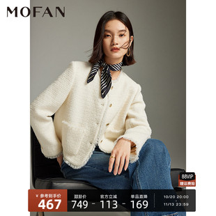 时髦小香风短外套女MOFAN摩凡冬新款气质米色羊驼毛呢外套