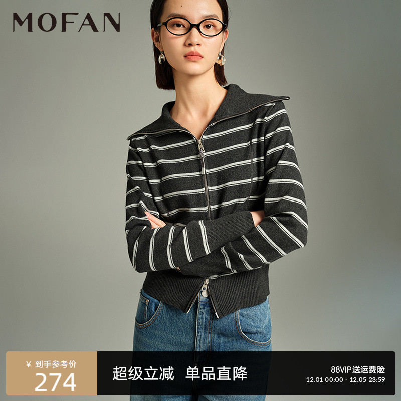 MOFAN摩凡新款黑白条纹毛针织衫