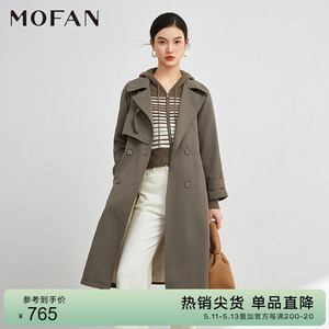 MOFAN摩凡精致简约风衣外套女中长款春秋茶棕色小个子休闲上衣