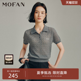 巴黎灰POLO领毛衣女MOFAN摩凡2025秋款 显瘦 绵羊毛混纺翻领针织衫