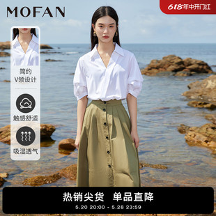 韩版 MOFAN摩凡通勤风V领衬衫 女春夏款 月光白泡泡袖 设计感衬衣