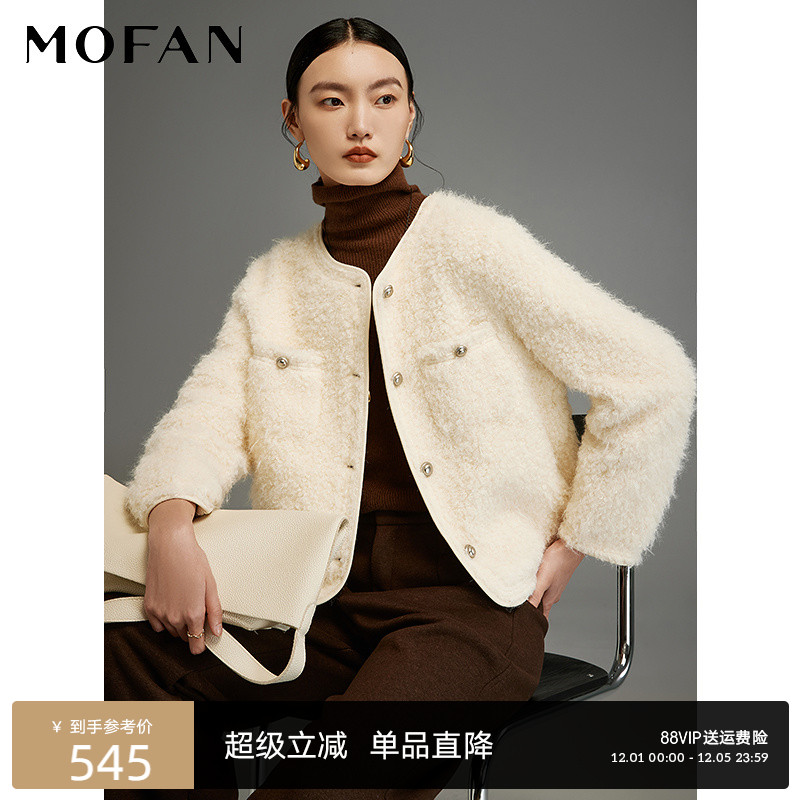 MOFAN摩凡冬新款米白皮草