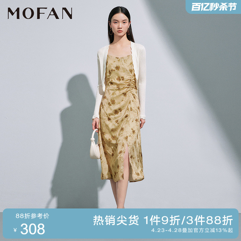 MOFAN摩凡春新款黄色花纹连衣裙