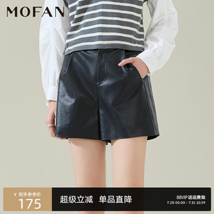 时髦肌理感PU皮裤 显瘦 女MOFAN摩凡2025春新款 黑色高腰休闲短裤