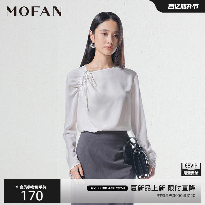 时尚气质朗讯白雪纺衬衫女MOFAN摩凡2026夏新款斜领设计感衬衣