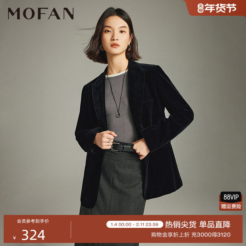 时髦黑色丝绒西装外套女MOFAN摩凡2025冬新款平驳领设计休闲西服
