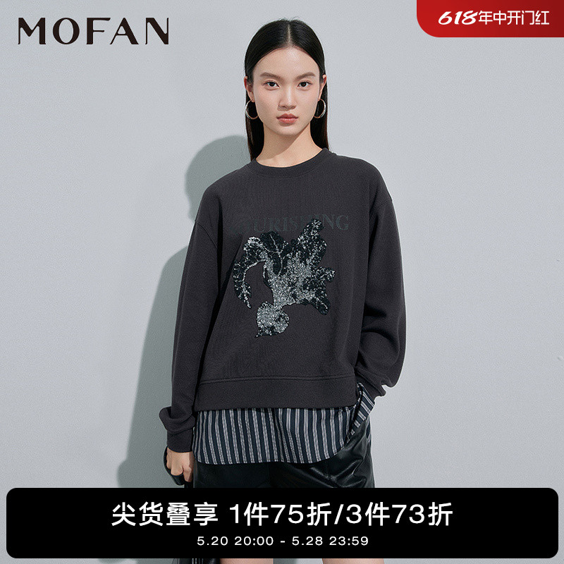 【商场同款】MOFAN2024春新款韩版百搭印花卫衣女设计感休闲上衣