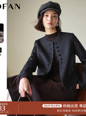 巴黎灰复古风毛呢外套女MOFAN摩凡2025冬装新款绵羊毛双面呢上衣